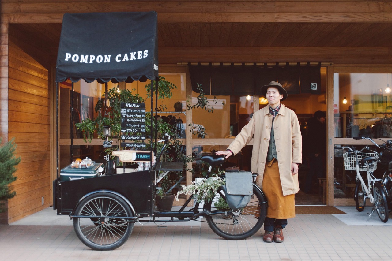 Ponpon 生活を自由にしてくれる自転車『カーゴバイク』のある暮らし