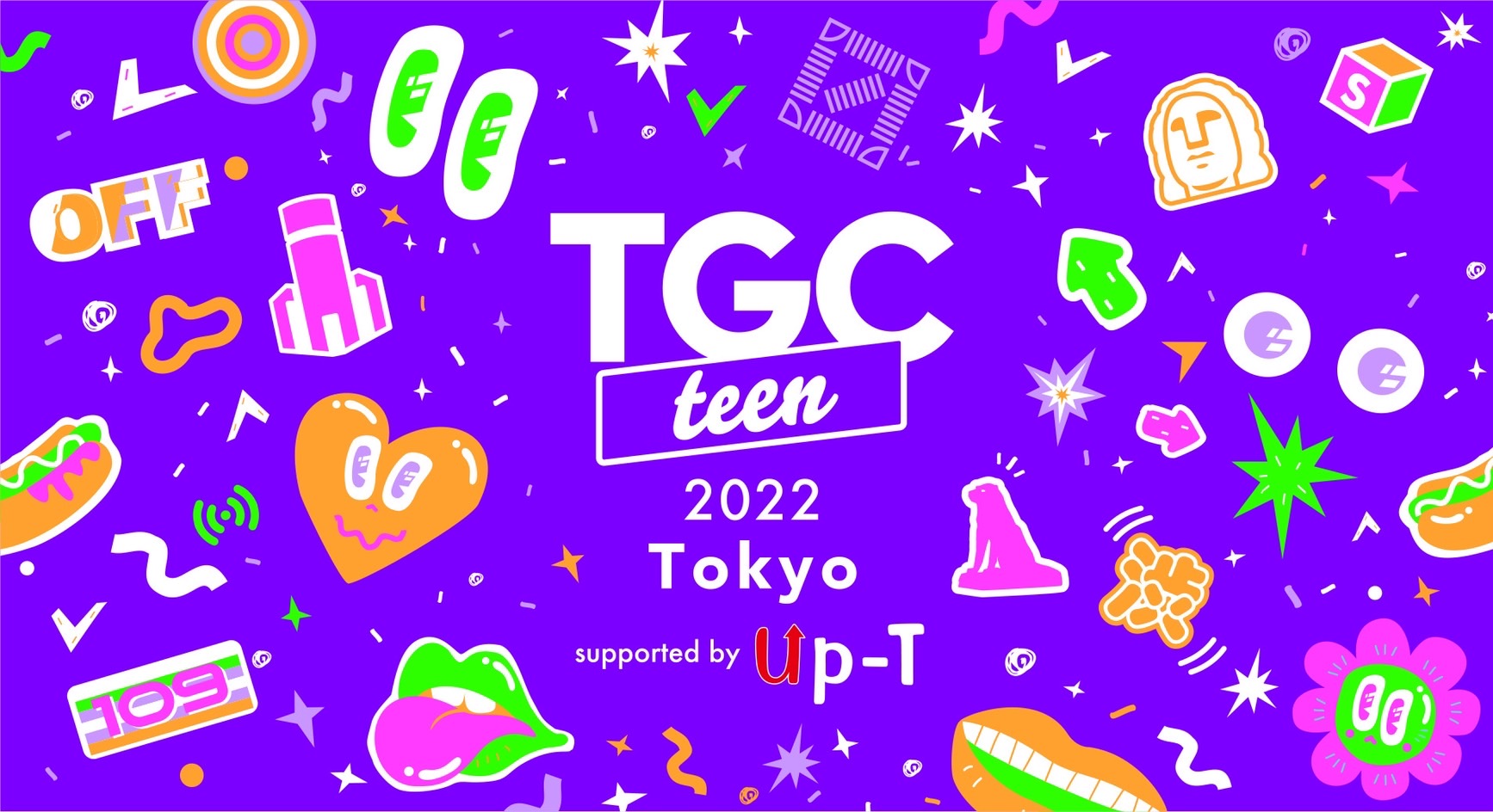 S__727302206 SIW連携イベント『TGC teen 2022 Tokyo supported by Up-T』開催決定