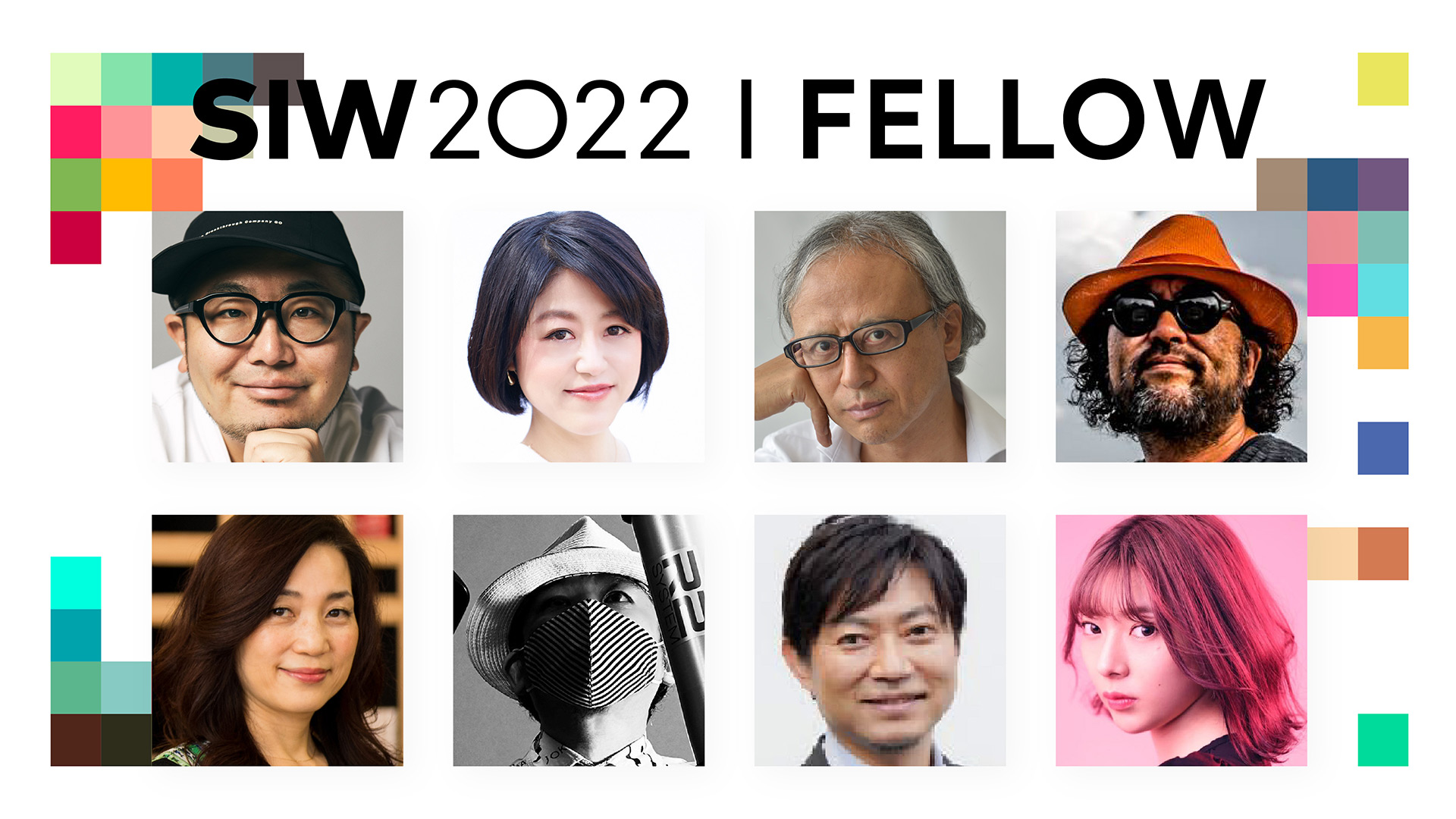 渋谷アイデア会議「SOCIAL INNOVATION WEEK SHIBUYA 2022」フェロー発表
