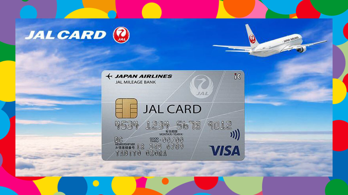 JAL CARD ブース