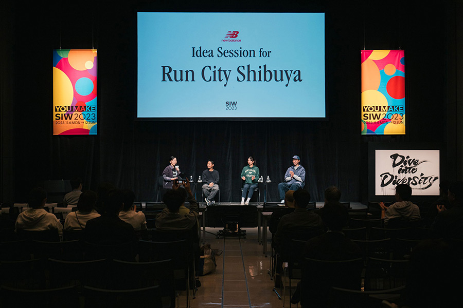 VxmV5GhG Idea Session for Run City Shibuya